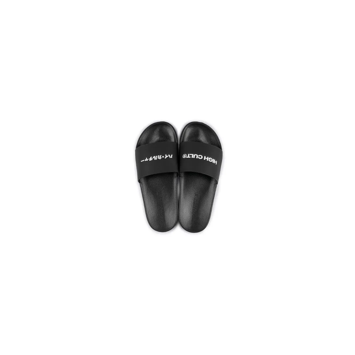 Urban Street Slide Slipper (Matte) - 13